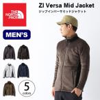 THE NORTH FACE ノースフェイス ZIバーサミッドジャケット メンズ トップス アウター ジャケット フリースジャケット