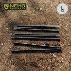 NEMO Equipment колено mo оборудование регулируемый брезент paul (pole) L комплект 2 упаковка + растягивание NEM418-003025-BLK006 высокая интенсивность строение палатка 2026 осень-зима 
