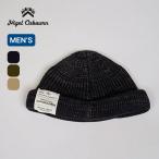 NIGEL CABOURN ナイジェルケーボン ビーニーコットン 8050-00-66010 帽子 ニット帽 サマーニット 2025 春夏