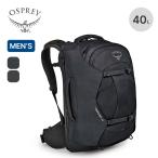 OSPREY オスプレー ファーポイント40トラベルパック