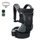 OSPREY オスプレー ポコソフトチャイルドキャリア OS50106 メンズ レディース ユニセックス チャイルドシート 抱っこ紐 子供 おんぶ 収納 2025 春夏