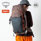 ショッピングカントリー OSPREY オスプレー ソプリス45 OS52367 レディース ウィメンズ ザック リュック バックパック 山小屋 雪山 バックカントリー スキー スノボ 2025 秋冬
