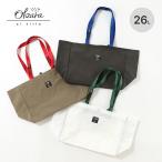 OKARA オカラ フラクタ Frakta 鞄 トートバッグ 大容量 バッグ 旅行 トラベル 2026 春夏