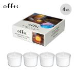 offti off ti аромат cup свеча Fragrance Cup Candle ароматическая свеча low sok аромат исцеление интерьер подарок 2024 весна лето 