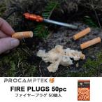  Pro кемпинг Tec fire - штекер 50pc PROCAMPTEK растопка дерево chip дерево надеты огонь для кемпинг . огонь предотвращение бедствий 