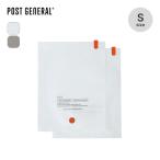 POST GENERAL post jenelaru путешествие vacuum упаковка 2 шт. комплект S