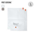 POST GENERAL post jenelaru путешествие vacuum упаковка 2 шт. комплект L вакуумный мешок компрессия сумка механический завод компрессия 2024 осень-зима 