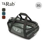 Rab Rav Expedition комплект сумка 2 30 QAP-56 сумка "Boston bag" рюкзак 2024 осень-зима 