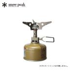 snow peak スノーピーク ギガパワーマイクロマックスウルトラライト GST-120R ゴトク 調理器具 キャンプ アウトドア