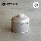 snow peak Snow Peak Giga энергия газ 250iso2026 весна лето 