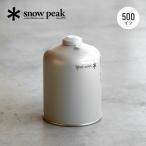 snow peak スノーピーク ギガパワーガ