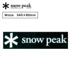 snow peak スノーピーク スノーピークロゴステッカー アスタリスクM