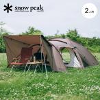 snow peak スノーピーク アメニティドーム2 SD-020 Amenity Dome2 テント ギア 宿泊 2025 春夏