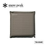 snow peak Snow Peak коврик & pillow RENEWAL постельные принадлежности подушка мобильный подушка спорт уличный путешествие жилье TM-094R кемпинг 