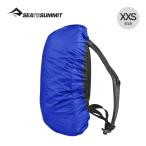 SEA TO SUMMIT сиденье u summit Ultra порог двери упаковка покрытие XXS ST82201 дождевик непромокаемая одежда 