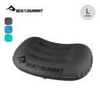 SEA TO SUMMIT сиденье u summit обвес Ultra свет pi ролик jiST81026 AEROS ULTRALIGHT PILLOW подушка compact путешествие путешествие 2025 осень-зима 