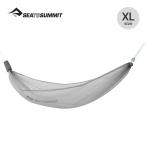 SEA TO SUMMIT シートゥサミット ハンモックセットウルトラライト シングルXL ST82022 ベッド 寝具 軽量 登山 2025 秋冬