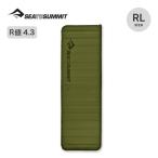 SEA TO SUMMIT сиденье u summit кемпинг плюс S.I. коврик rek язык gyula- Large ST81083 воздушный коврик постельные принадлежности compact 2025 осень-зима 