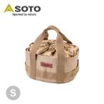 SOTO ソト 帆布フリーバッグ S トートバッグ キャンプ用品 収納 ダッチオーブン