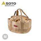 SOTO ソト 帆布フリーバッグ M トートバッグ キャンプ用品 収納 ダッチオーブン