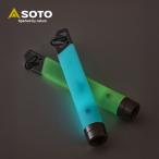 SOTOsoto инструмент для удаления газа ST-770 газ вытащенный OD жестяная банка CB жестяная банка механизм .. отделка удаление сверление tool 2026 весна лето 