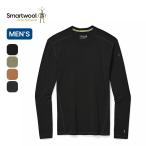 Smartwool スマートウール クラシックサーマルメリノベースレイヤークルー メンズ SW61466 長袖 保温性 防寒 防臭  メリノ250