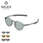 ショッピングヴィンテージ商品 SOLAIZ ソライズ SLD-004 アウトドア偏光レンズ