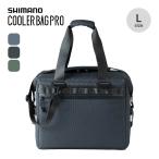 シマノ クーラーバッグ プロ L BA-001Z（yahoo）