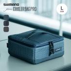 SHIMANO シマノ ミニクーラーバッグPRO