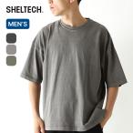 SHELTECH ракушка Tec широкий T мужской SHL25SS010OE контакт охлаждающий . вода скорость . легкий ультрафиолетовые лучи меры .. короткий рукав футболка 2025 весна лето 