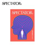 SPECTATOR スペクテイター スペクテイター vol.51 自己啓発のひみつ