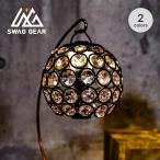 SWAG GEARswag механизм лампа светодиодной подсветки для люстра T290 гол Zero лампа светодиодной подсветки Goal zero LED FLASH LIGHT интерьер 2026 осень-зима 