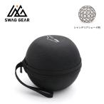 SWAG GEARswag механизм люстра кейс T290-5 люстра затенитель от солнца свет место хранения жесткий чехол 2026 осень-зима 