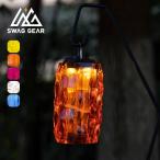 SWAG GEARswag механизм GZ crystal затенитель от солнца T506 гол Zero лампа светодиодной подсветки Goal zero SWAGGEAR LED FLASH LIGHT интерьер 2026 осень-зима 