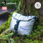 ショッピング弁当 SHUHO シューホー フードネスト 11001 FOODNEST フードポーチ フードコンテナ 弁当袋 保温 コンパクト 災害 防災 旅行 トラベル 2025 秋冬