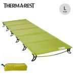 THERM-A-RESTsa-ma rest Ultra свет раскладушка L