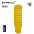 THERM-A-RESTsa-ma rest Neo воздушный X свет NXT RS 30320 постельные принадлежности воздушный коврик compact 2025 весна лето 