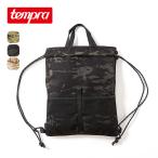 CAMP HACK×tempra garage キャンプハック×テンプラガレージ オサンポナップサック TPG別注 Osanpo Knapsack 鞄 リュックサック 通学 通勤 登山 旅行 2025 春夏