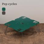 TiNY by Pep cycles Thai колено ba табебуйя p cycle z Thai колено стол aluminium × aluminium 