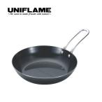 UNIFLAME ユニフレーム ちびパン 666357 ミニフライパン