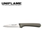 UNIFLAME ユニフレーム ギザ刃 キャンプナイフ