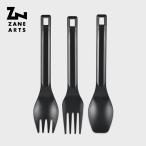 ZANEARTSze in a-tsu lube ROOBE ложка вилка свинина ножи подарок подарок альпинизм треккинг UL высокий King 