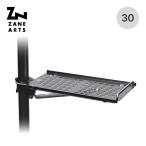 ZANEARTSze in a-tsukoz стол 30 TO-730 COZ TABLE 30 стол полки механизм регулировка 