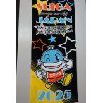 �y�L���b�t�B�[�t�F�C�X�^�I���z�킽SHIGA�P�����X�|�@�킽SHIGA�P����X�|�@���X�|�@��X�|�@�t�F�C�X�^�I���@�^�I���@����