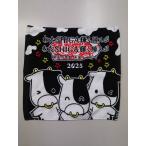 【近江牛ハンドタオル