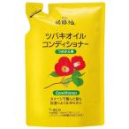 ¹õ¤Ð¤éËÜÊÞ ¥Ä¥Ð¥¥ª¥¤¥ë¥³¥ó¥Ç¥¤¥·¥ç¥Ê¡¼ µÍÂØ380ML