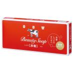【ワケアリ・箱つぶれ・箱破れ】カウブランド石鹸 赤箱 85g×6個入り