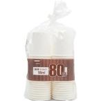商い用 ミニカップ 90ml 80個 C-9080G