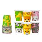 サンナップ モグモグアニマルズ カップ 12個入