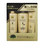  Lux Vaio Fusion повреждение ti забор Trial комплект 4days